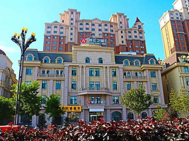 Jinjiang Inn Select Xining West Wusi Road New Hualian Square Dış mekan fotoğraf